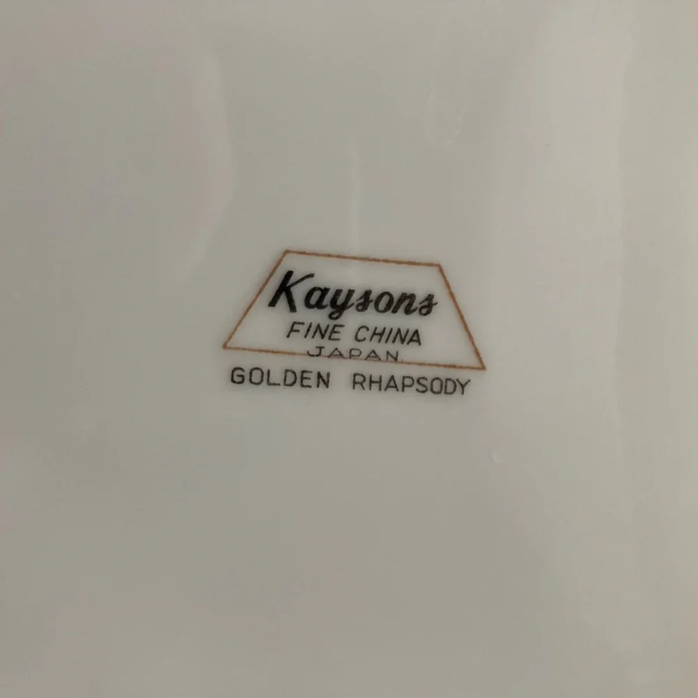 Kaysons Golden Rhapsody Oval Serving Dish - Picture 5 of 7